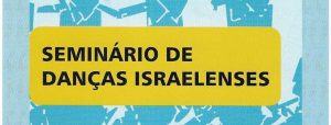 Seminário de Danças de Israelenses