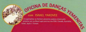 Seminário de Danças Yemenitas